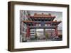 Sunset at Chinatown Gate in Seattle Washington-jpldesigns-Framed Photographic Print