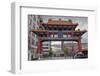 Sunset at Chinatown Gate in Seattle Washington-jpldesigns-Framed Photographic Print