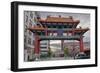 Sunset at Chinatown Gate in Seattle Washington-jpldesigns-Framed Photographic Print