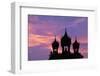 Sunset at Pha That Luang Gate in Laos-null-Framed Photographic Print