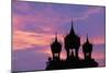 Sunset at Pha That Luang Gate in Laos-null-Mounted Photographic Print