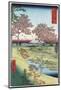 Sunset Hill, Meguro in the Eastern Capital by Ando Hiroshige-Fine Art-Mounted Photographic Print