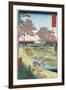 Sunset Hill, Meguro in the Eastern Capital-Ando Hiroshige-Framed Giclee Print