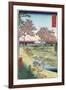 Sunset Hill, Meguro in the Eastern Capital-Ando Hiroshige-Framed Giclee Print