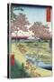 Sunset Hill, Meguro in the Eastern Capital-Ando Hiroshige-Stretched Canvas