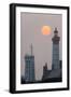 Sunset in the Pointe Saint-Mathieu-Mathieu Rivrin-Framed Photographic Print