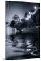 Sunset Lights at Lake Merritt-Vincent James-Mounted Photographic Print