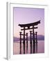 Sunset, Torii Gate, Itsukushima Shrine, Miyajima Island, Honshu, Japan-null-Framed Premium Photographic Print