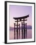Sunset, Torii Gate, Itsukushima Shrine, Miyajima Island, Honshu, Japan-null-Framed Photographic Print