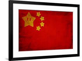 Super Star China-null-Framed Poster