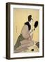 Sur La Beaute : Femme Se Maquilant Les Levres - Bijin-Ga. Girl Applying Makeup to Her Lips Par Utam-Kitagawa Utamaro-Framed Giclee Print