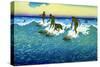 Surf Riders Hawaii-Charles William Bartlett-Stretched Canvas