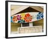 Surf Shops, Santa Maria on the Island of Sal (Salt), Cape Verde Islands, Africa-R H Productions-Framed Photographic Print