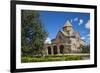 Surp Gayane Church, UNESCO World Heritage Site, Echmiadziin, Armenia, Central Asia, Asia-Jane Sweeney-Framed Photographic Print