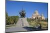 Surp Grigor Lusavorich Yekeghetsi Cathedral-Jane Sweeney-Mounted Photographic Print