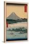 Suruga Miho No Matsubara-Utagawa Hiroshige-Stretched Canvas