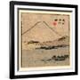 Suruga Miho No Ura-Utagawa Hiroshige-Framed Giclee Print