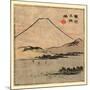 Suruga Miho No Ura-Utagawa Hiroshige-Mounted Giclee Print