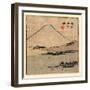 Suruga Miho No Ura-Utagawa Hiroshige-Framed Premium Giclee Print