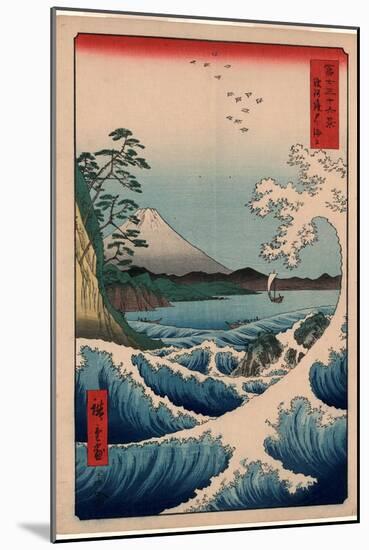 Suruga Satta No Kaijo-Utagawa Hiroshige-Mounted Giclee Print
