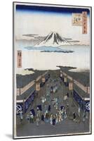 Surugacho (One Hundred Famous Views of Ed), 1856-1858-Utagawa Hiroshige-Mounted Giclee Print