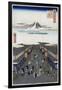 Surugacho (One Hundred Famous Views of Ed), 1856-1858-Utagawa Hiroshige-Framed Giclee Print