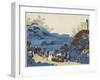 Surumaru daiyû-Katsushika Hokusai-Framed Giclee Print