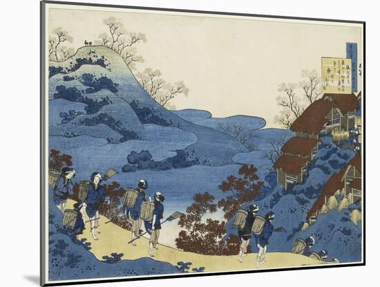 Surumaru daiyû-Katsushika Hokusai-Mounted Giclee Print