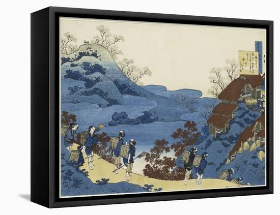 Surumaru daiyû-Katsushika Hokusai-Framed Stretched Canvas