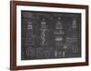 Survey of Lighthouses-Unknown The Vintage Collection-Framed Art Print