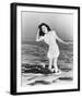 Susan Hayward-null-Framed Photo