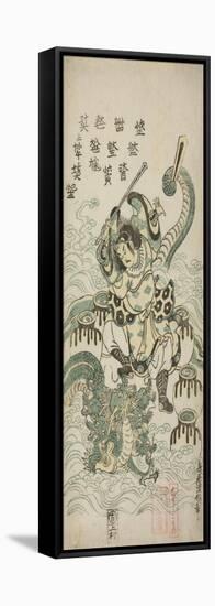 Susano-O No Mikoto Killing the Eight-Headed Dragon, 1748-Torii Kiyomasu II-Framed Stretched Canvas