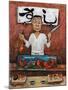 Sushi-Man-John Howard-Mounted Giclee Print