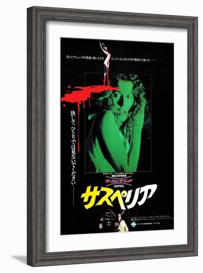 Suspiria, 1977-null-Framed Art Print