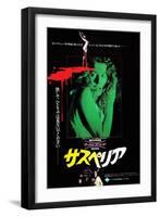 Suspiria, 1977-null-Framed Art Print