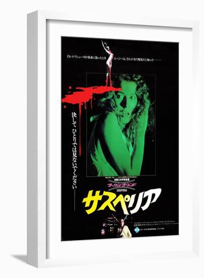 Suspiria, 1977-null-Framed Art Print