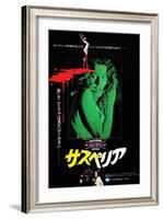 Suspiria, 1977-null-Framed Art Print