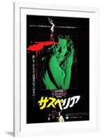 Suspiria, 1977-null-Framed Art Print