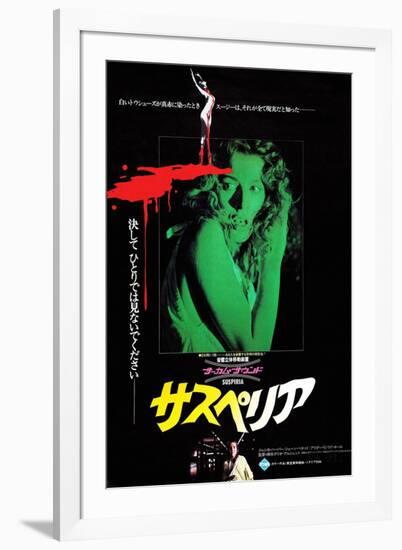 Suspiria, 1977-null-Framed Art Print