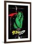 Suspiria, 1977-null-Framed Art Print