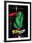 Suspiria, 1977-null-Framed Art Print