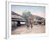 Suwayama Temple, Kobe, Japan-null-Framed Giclee Print