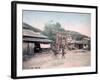 Suwayama Temple, Kobe, Japan-null-Framed Giclee Print