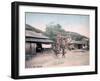 Suwayama Temple, Kobe, Japan-null-Framed Giclee Print