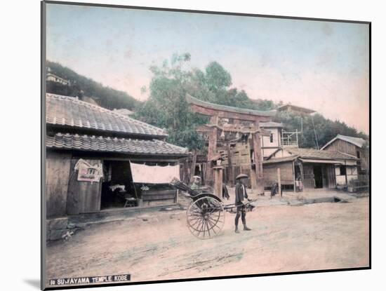 Suwayama Temple, Kobe, Japan-null-Mounted Giclee Print