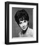 Suzanne Pleshette-null-Framed Photo