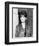 Suzanne Pleshette-null-Framed Photo