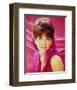 Suzanne Pleshette-null-Framed Photo