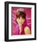 Suzanne Pleshette-null-Framed Photo