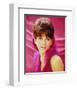 Suzanne Pleshette-null-Framed Photo